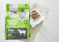 キウイキッチン ディナー チキン 900g フリーズドライ | 【グランマ