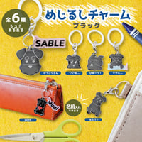 ホワイト】着せ替えを楽しむシュナウザーのペン立て&一輪挿し