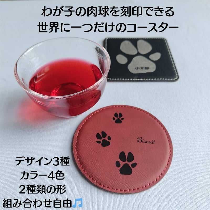 王一博 肖战 肖戦 猫の肉球レジンコースター 両面違うデザイン 7点セット 王一博 肖战 肖戦 猫の肉球レジンコースター 両面違うデザイン 7点