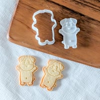 楽しいおやつタイムに♪『ほっこりさん』の元気バンザイ！シュナクッキー型