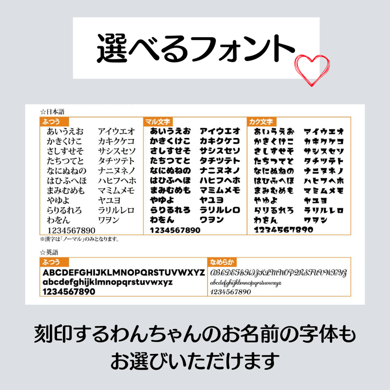 愛犬グッズをオーダーメイド】写真・肉球🐾・名入れ刻印｜上質レザーの