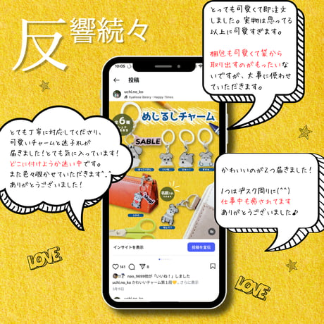 【ブラック】シュナウザーの“あるある”表情めじるしチャーム(全6種)