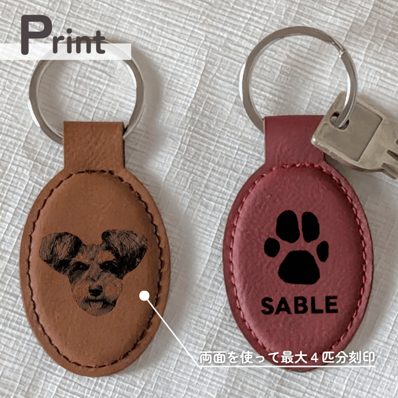 愛犬グッズをオーダーメイド】写真・肉球🐾・名入れ刻印｜上質