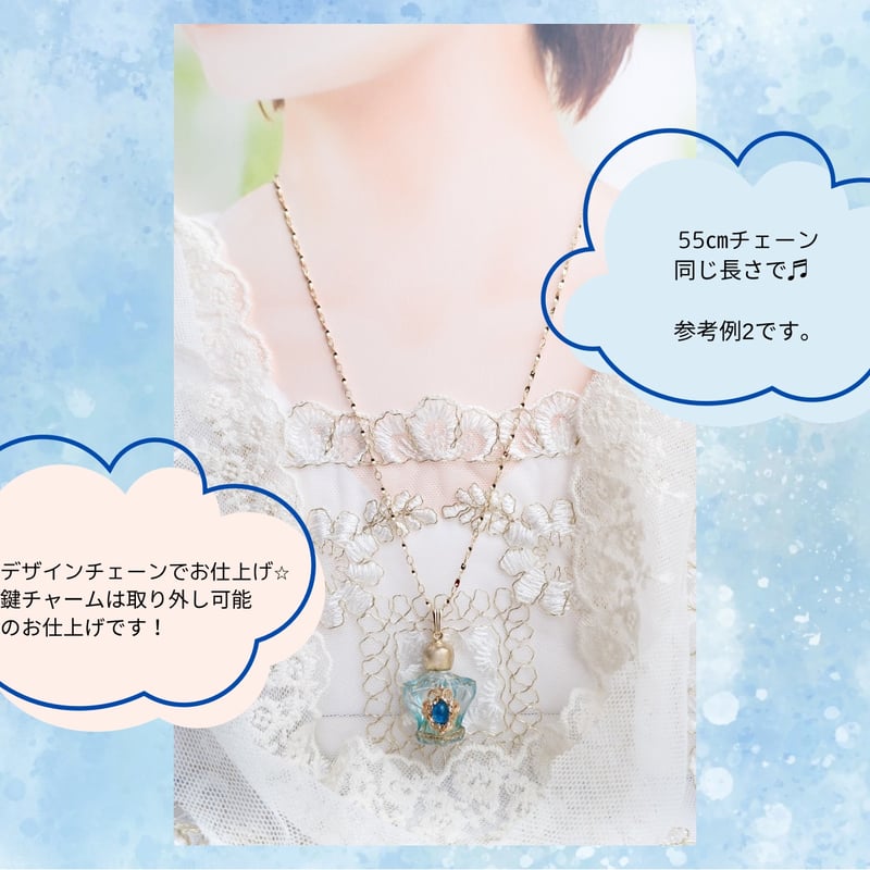 バッグチャームと一緒にお出かけ♬ ✧˖° ネオンブルーアパタイト・香水