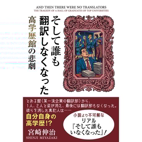 早稲田アカデミー（中学受験・高校受験） 木場校 | ダイヤモンド教育