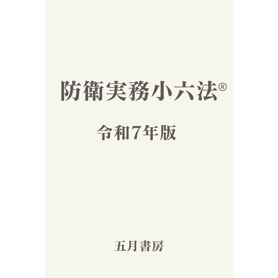 67b416dd9ecae6025cbd33d4