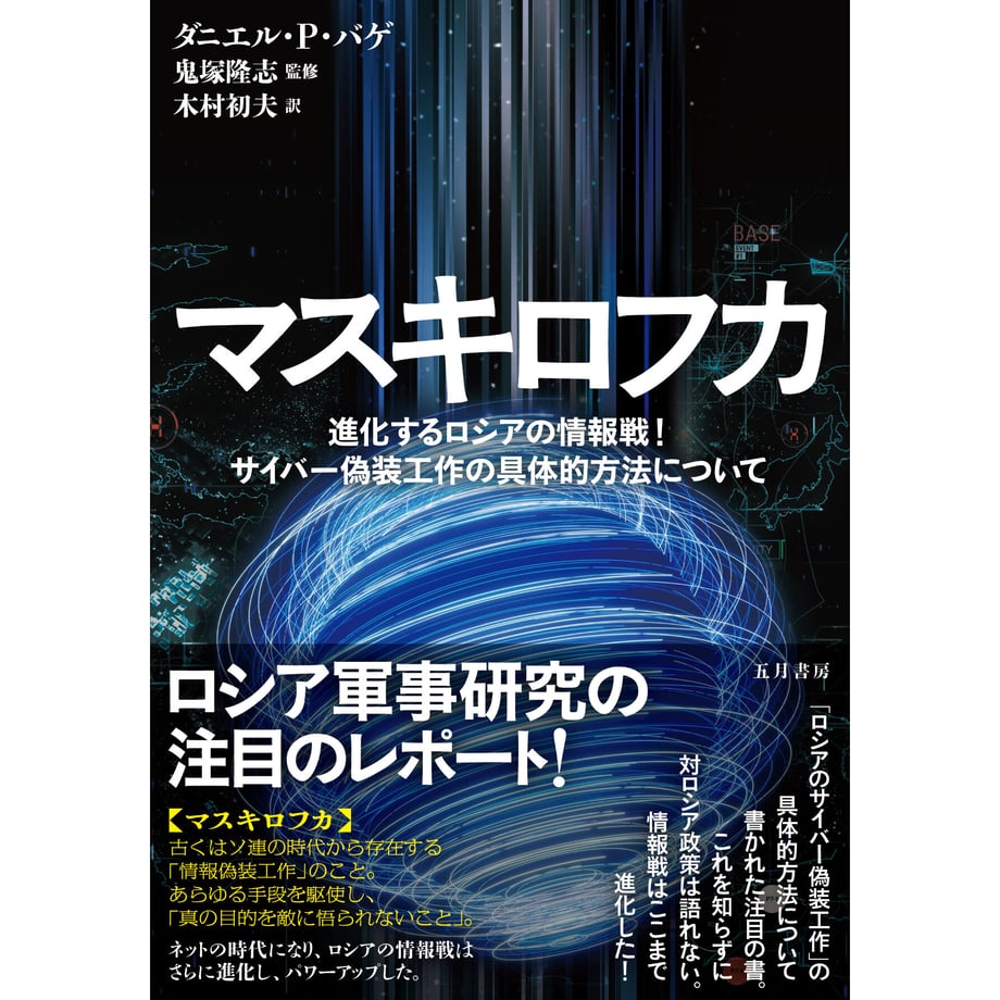 6435048ed70f8c002c8254d8