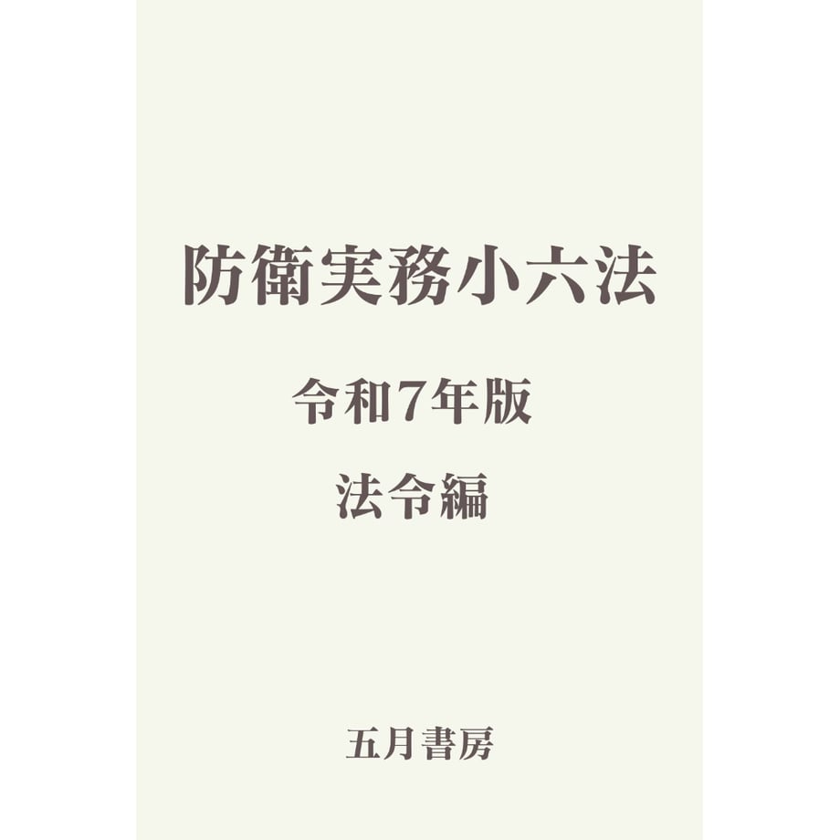 67b4177999fec2021a7130d1