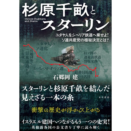 R*K様 30枚 フランス アンティーク 公文書 A9 公文書 | STORES