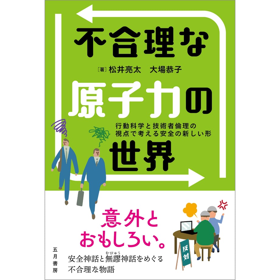 65f7e2a396bb950031a2233c