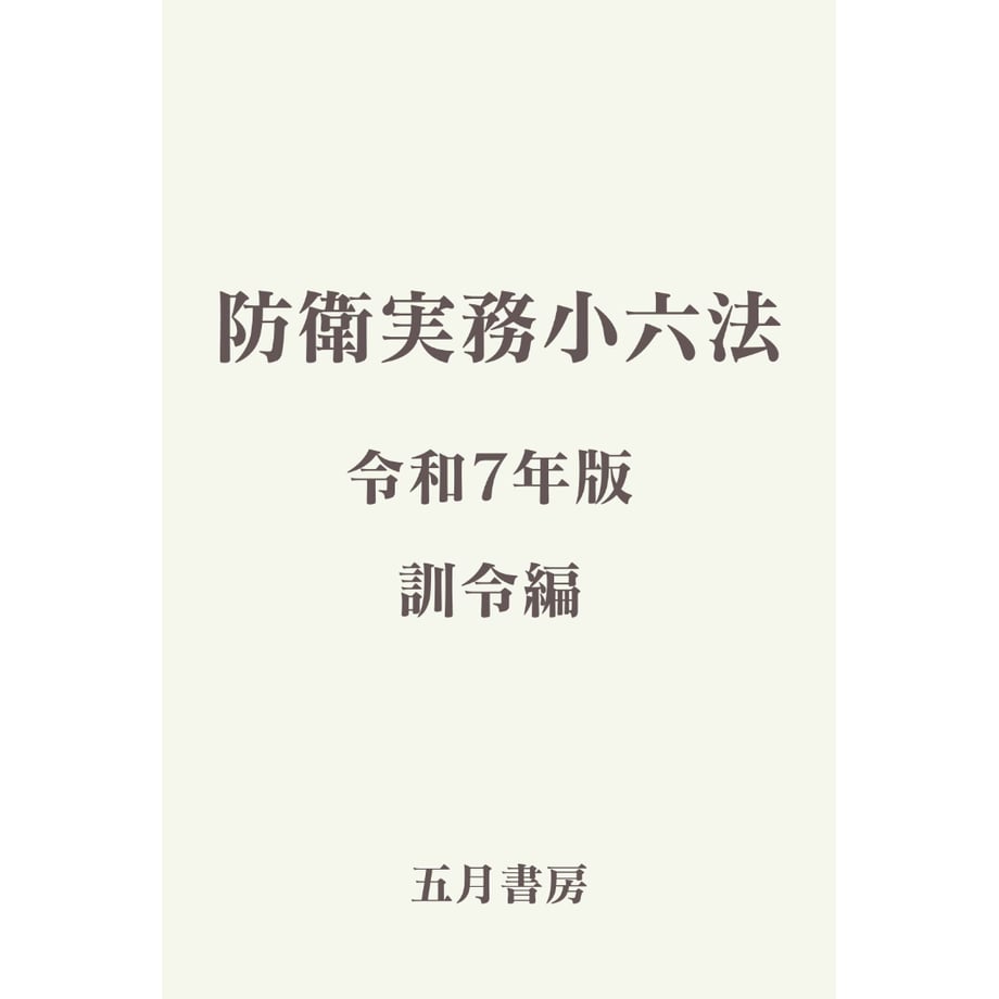 67b419bd4fbfd100c4ff050f