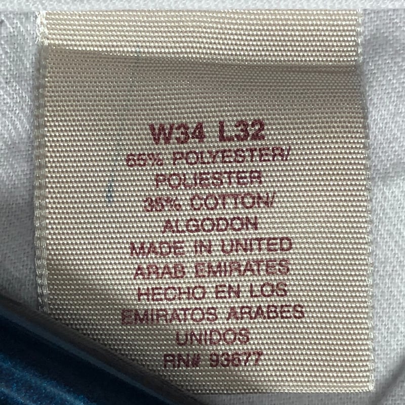 BIG MAC（80'S）/ WORK PANTS | and INDEPENDENT