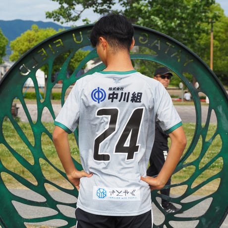 2026オフィシャルユニフォーム　FP（フィールドプレイヤー）専用※背番号指定　受注販売