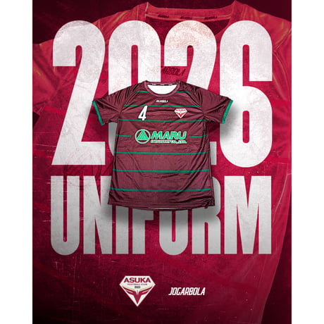 2026オフィシャルユニフォーム　FP（フィールドプレイヤー）専用※背番号指定　受注販売