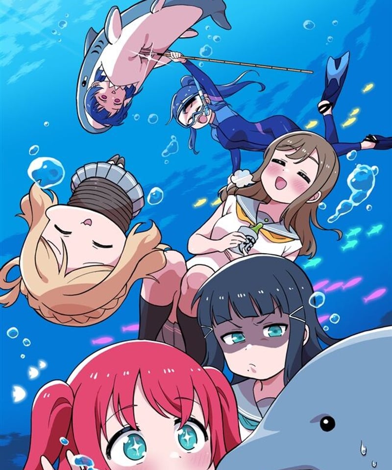 あくありうむ | KOARAYA WORKS