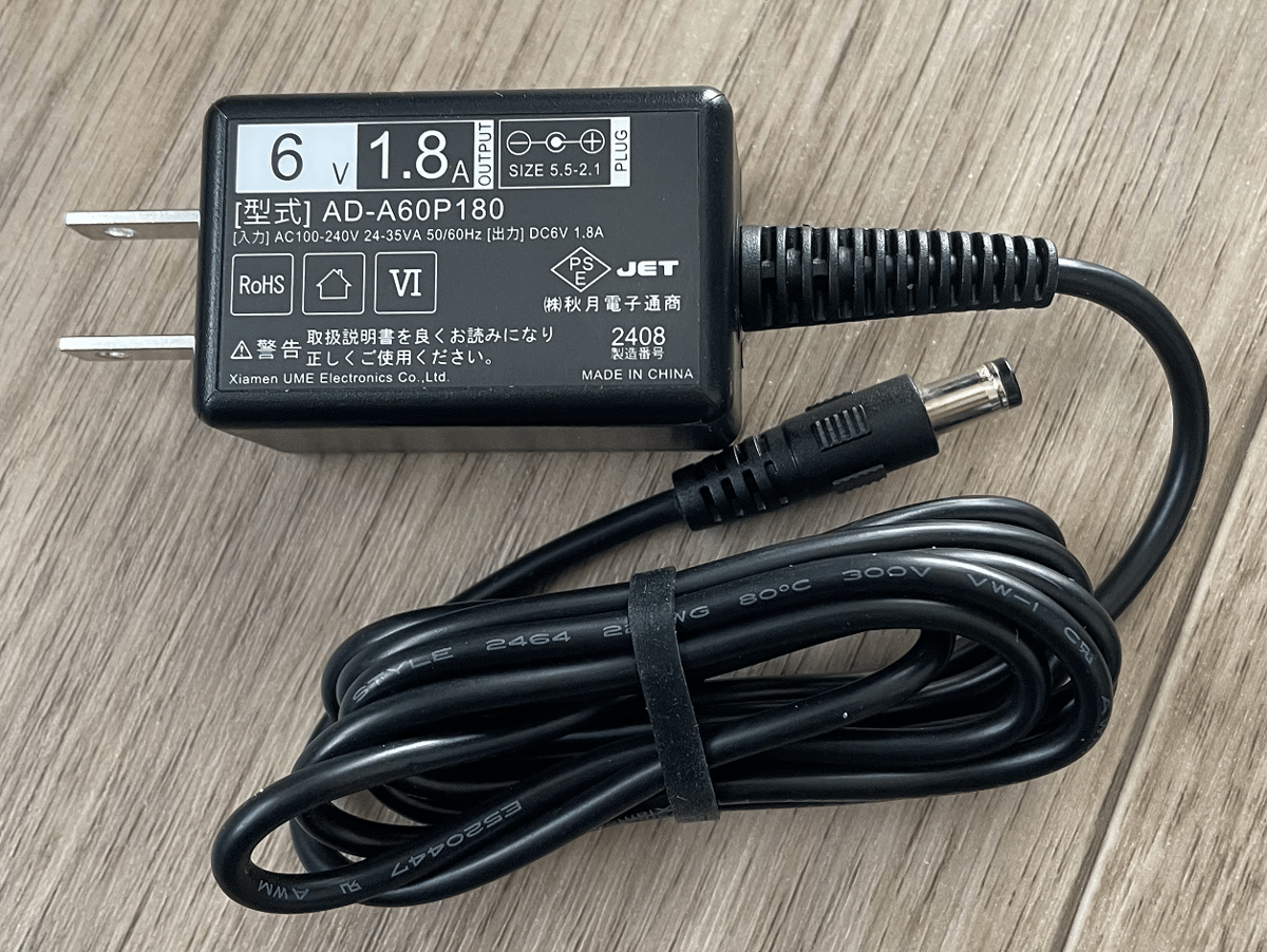 CR123A形状 ACアダプタ電源供給用 ダミーキット（6V用） | 隙間labo