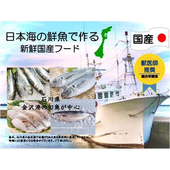 国産無添加ドッグフードSippofullオールMIX1kg（複数点購入割引あり