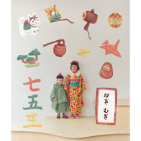 飾って楽しむ「うむ絵」※対象は七五三撮影の方のみ