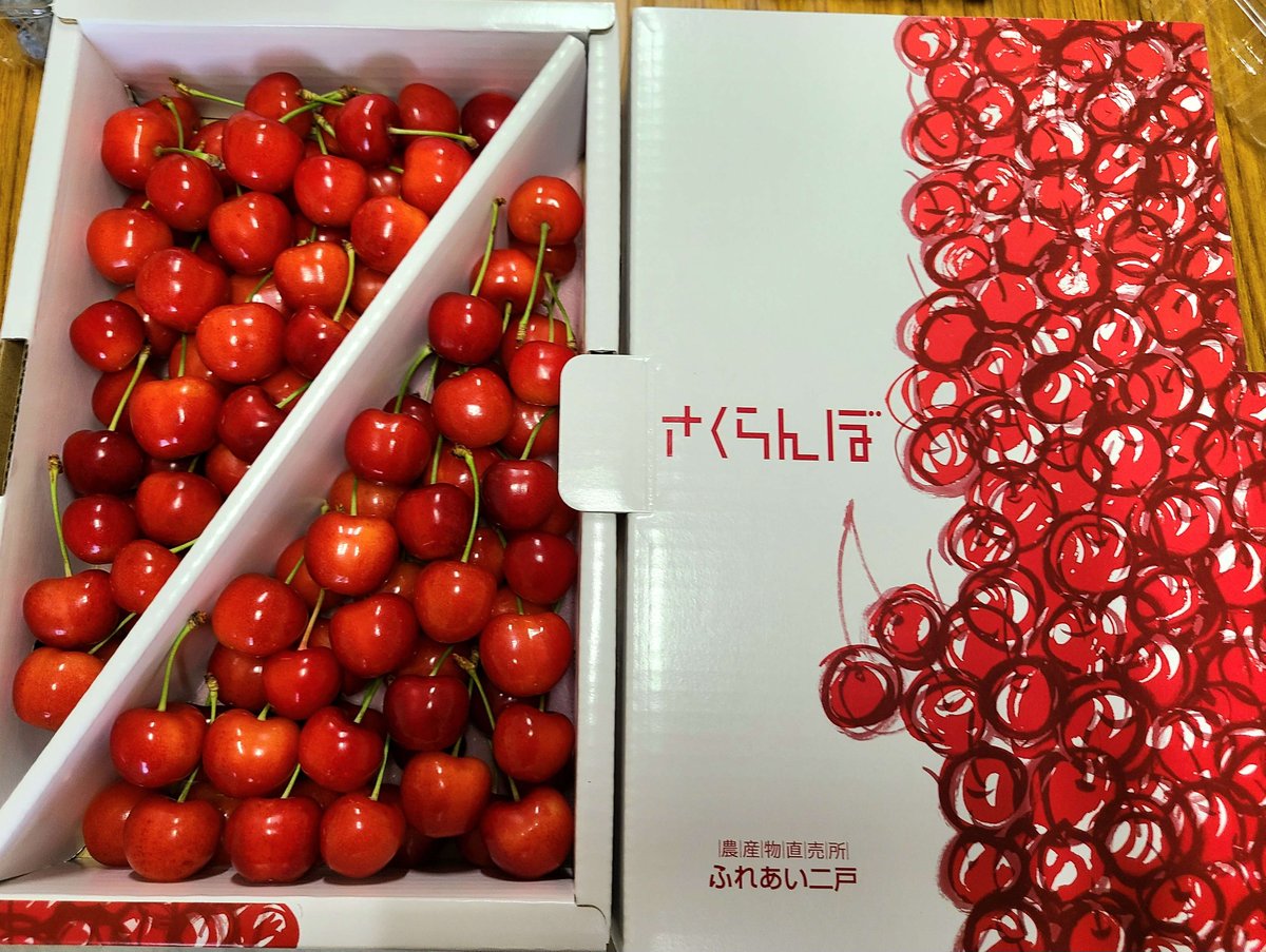 食品 2箱セット 30日ー15 家庭用 紅秀峰 生食用 バラ詰め1kg