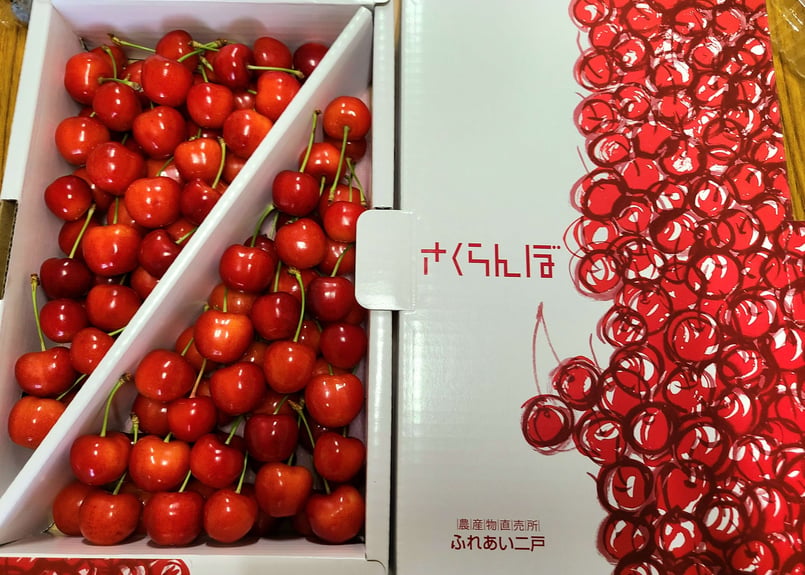 2箱セット】紅秀峰 簡易並べ 1kg×1 バラ 1kg×1 | 平果樹園 2箱セット】紅秀峰 簡易並べ 1kg×1 バラ 1kg×1 | 平果樹園
