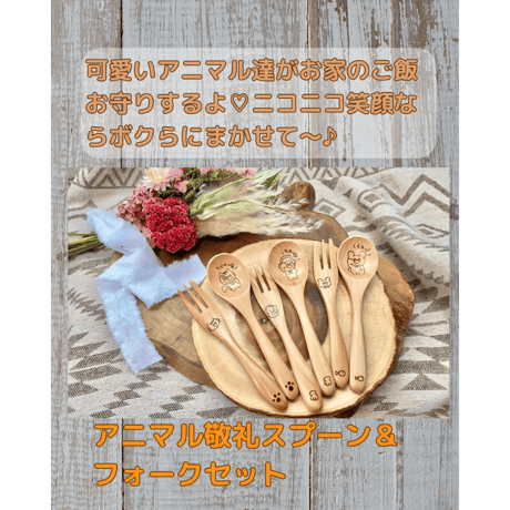 ウッドバーニング | STORES