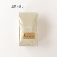 【8/19〜8/22店頭お渡し】coffee Kajita "foodmood blend"（コーヒー豆／200g）