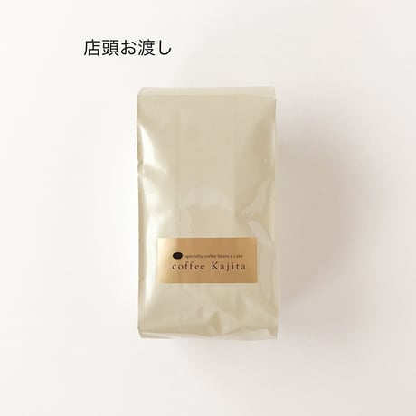 【8/19〜8/22店頭お渡し】coffee Kajita "foodmood blend"（コーヒー豆／200g）