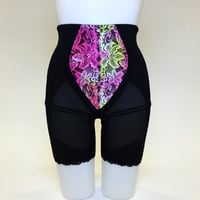 リリーブーケイオンクリア クロスサポートスーツ夏用（長身用） 補正