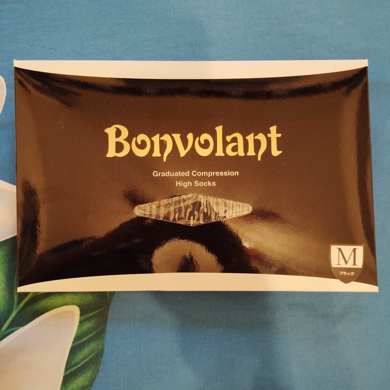BROWNx2足組】Bonvolant ボンボラン 着圧ソックス 段階圧縮