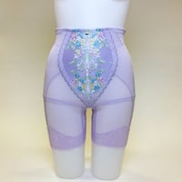 リリーブーケイオンクリア クロスサポートスーツ夏用(長身用) 補正 リリーブーケイオンクリア クロスサポートスーツ夏用(長身用) 補正