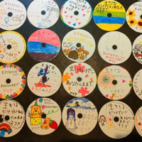 聴くアートCD