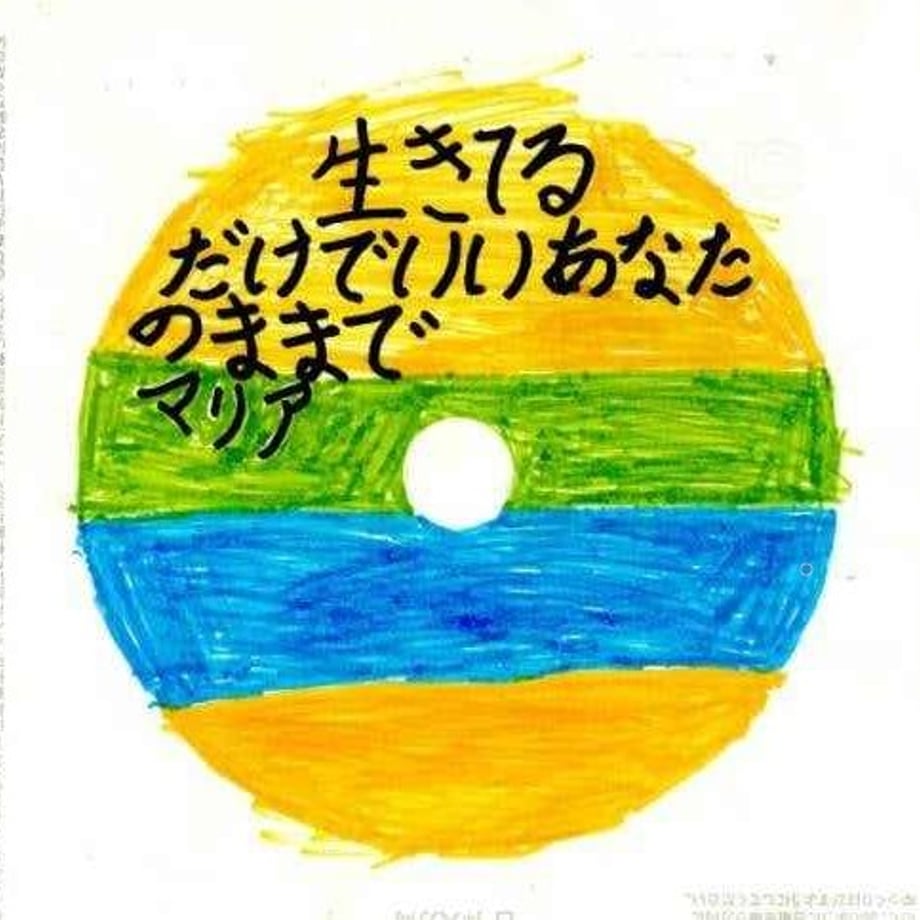 65571a959c8b620881f74688