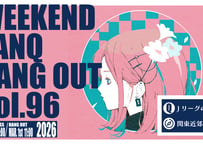 【Jリーグ】WEEKEND TANQ HANGOUT Vol.96　Jリーグ＠関東