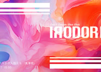 IRODORI vol.16　続・愛すべき人物たち『黒澤明』