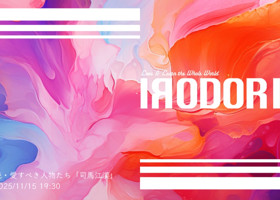 68da03d43ffe3e664dad0a66