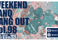 【明治村】WEEKEND TANQ HANGOUT Vol.98　明治村謎解き：愛知
