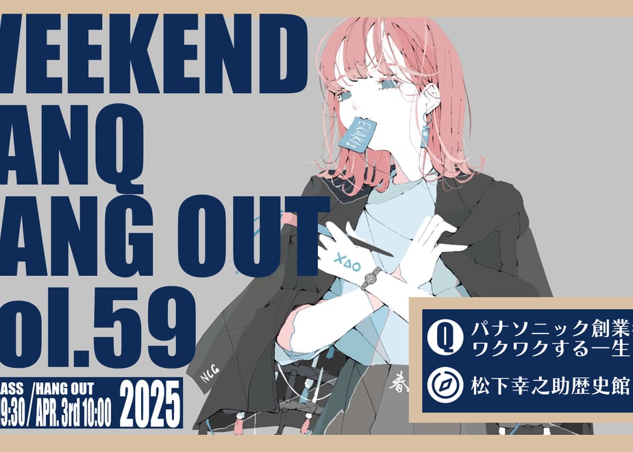 67515273a07891074ff70bd8