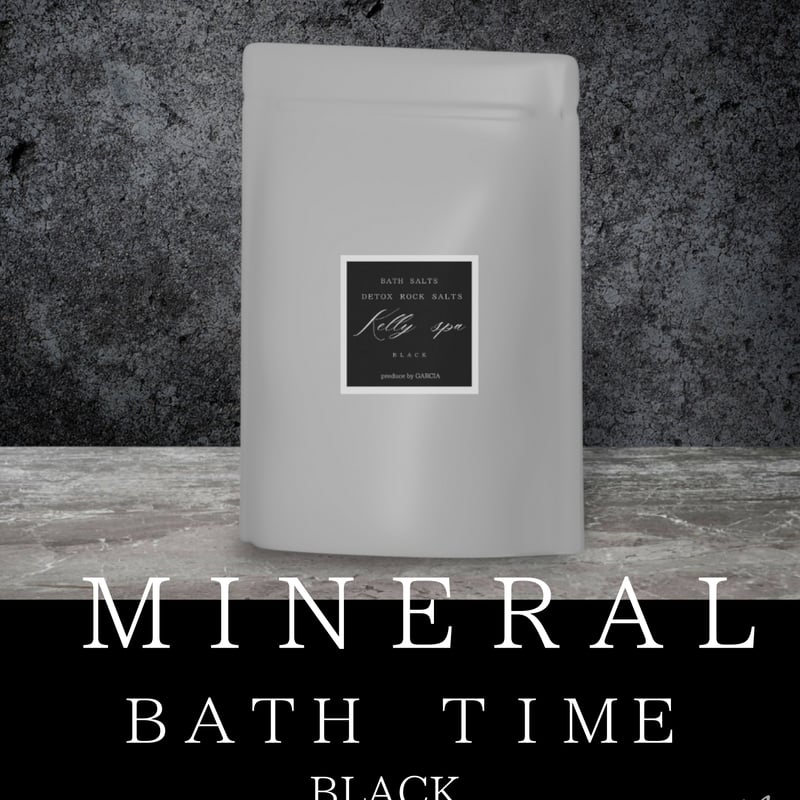 kellyspaバスソルト✴︎硫黄ブラック✴︎600g | GARCIA's STORE
