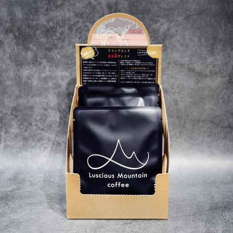 【Luscious Mountain Coffee】【雲南インペリアルブレント 10袋】オリジナル ブレンド コーヒー ドリップバッグ 珈琲 日本初！ 贅沢 美味しい プレゼント