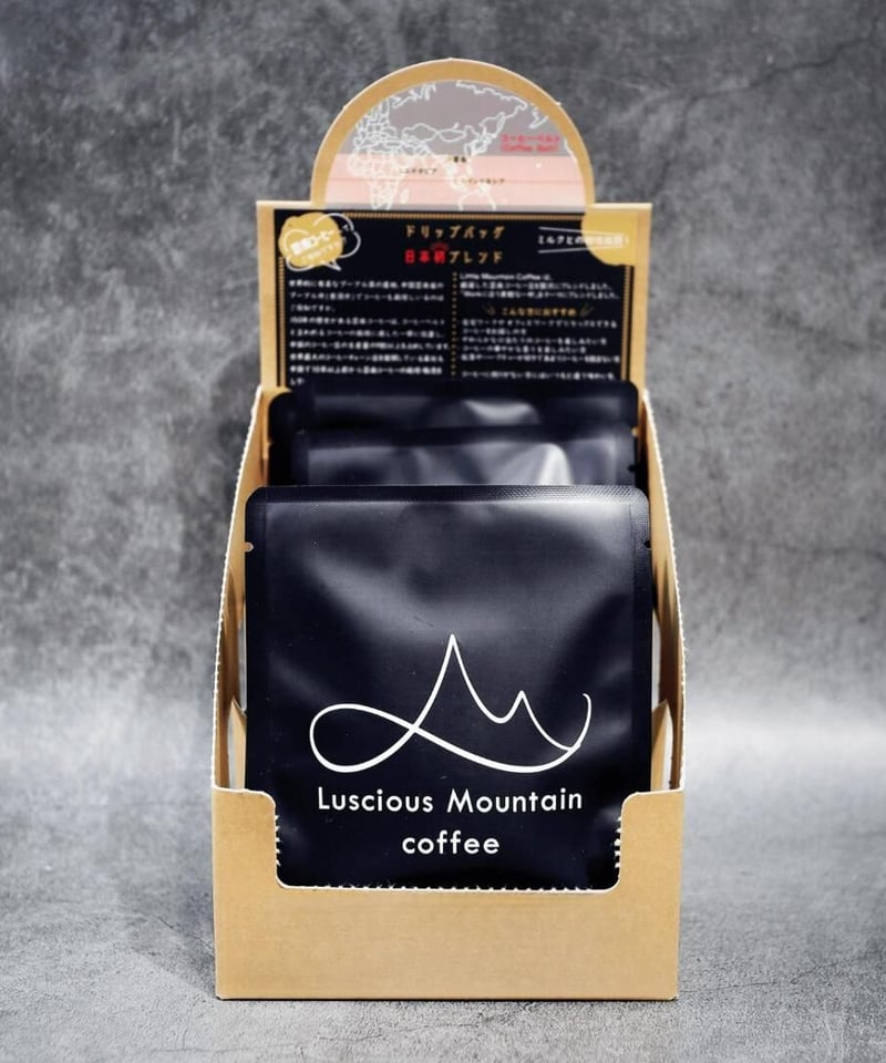 Luscious Mountain Coffee】【雲南インペリアルブレント 10袋】オリジ