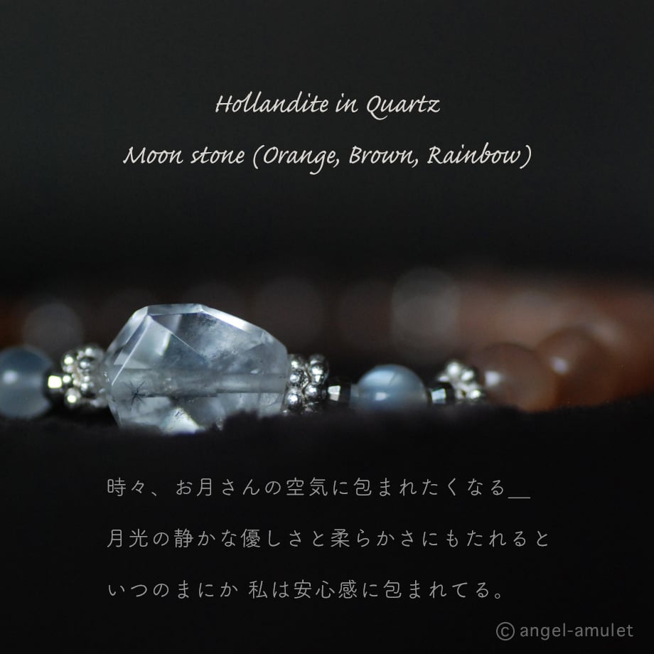 670f66dcb354bf0168f938b9