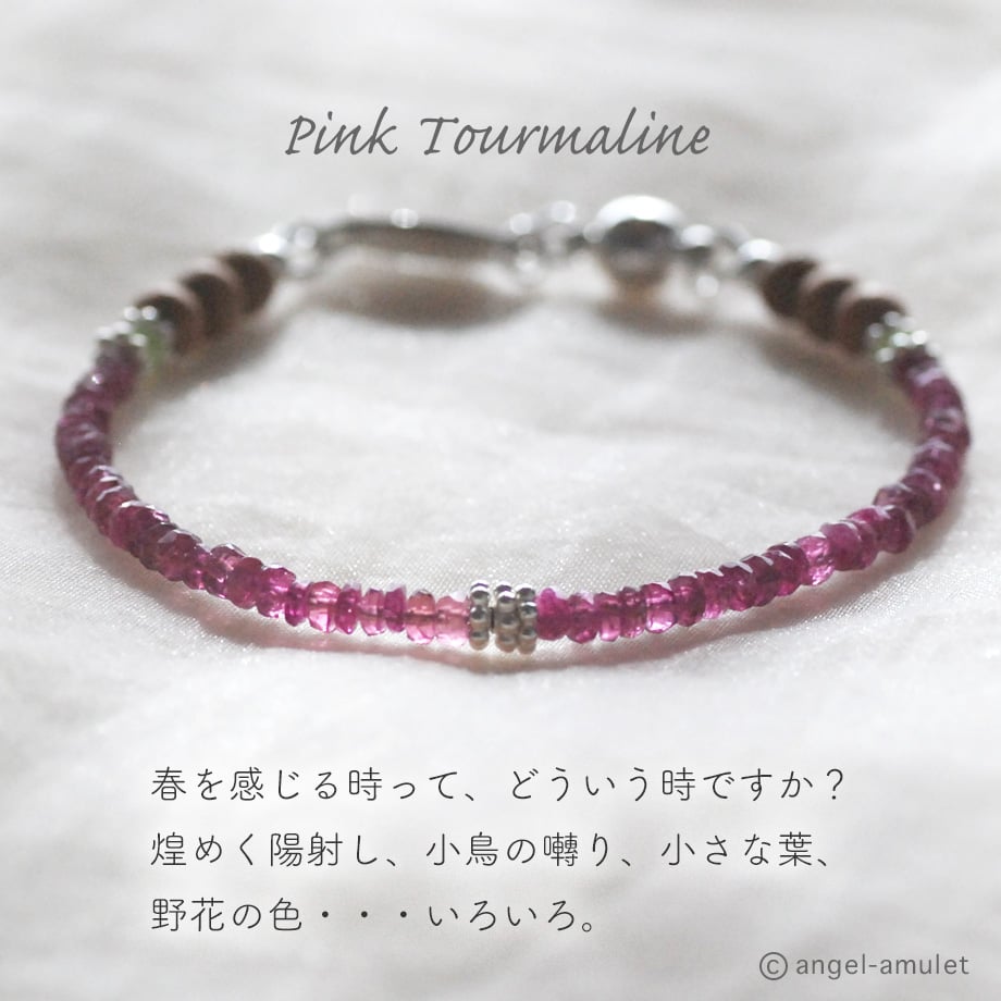 6605035fe84387002a31c5b6