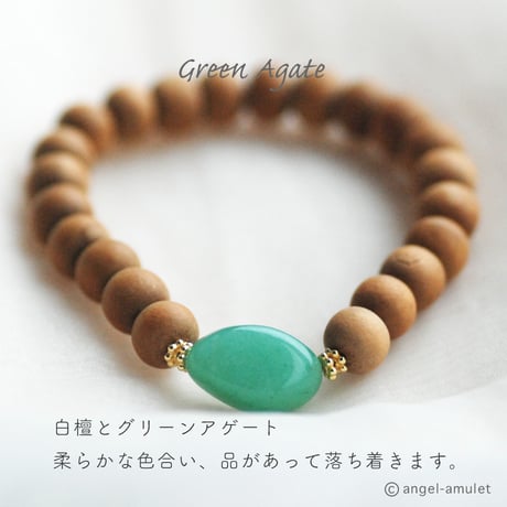 【限定】祈りブレスレット 白檀 angel-amulet / チベット僧侶数珠