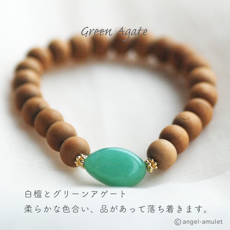 限定】祈りブレスレット 白檀 angel-amulet / チベット僧侶数珠 | angel