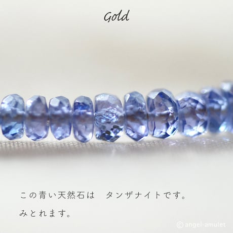 星に願いをブレスレット angel-amulet /  The North Star