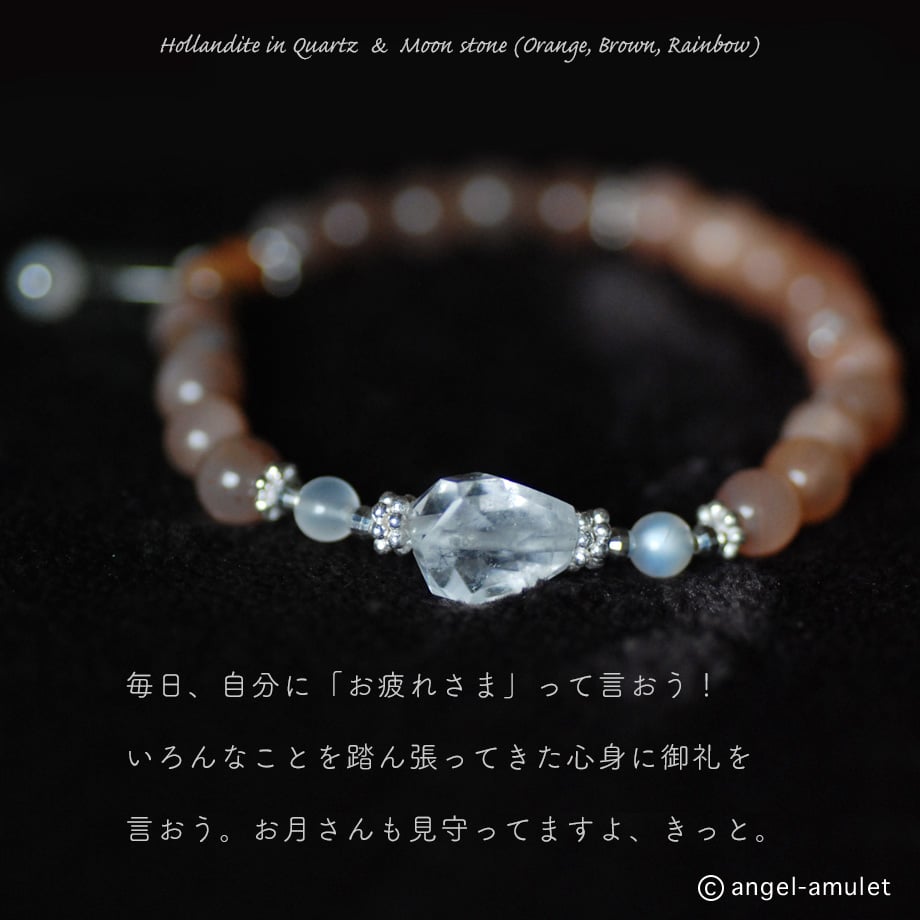 670f66dcb354bf0168f938b9