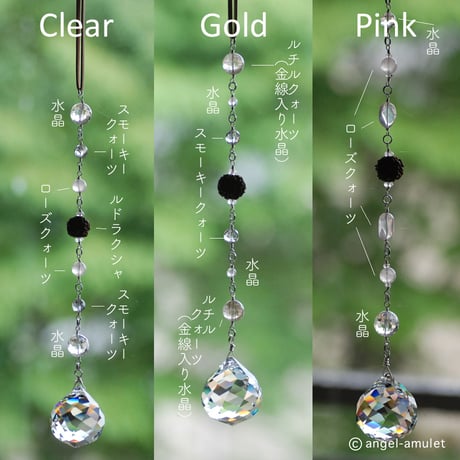 【受注制作/ 数限定】しあわせサンキャッチャー　いつもキラキラ　室内飾り angel-amulet