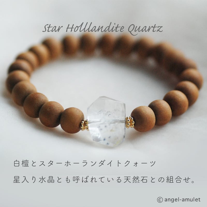 限定】祈りブレスレット 白檀 angel-amulet / チベット僧侶数珠 | angel