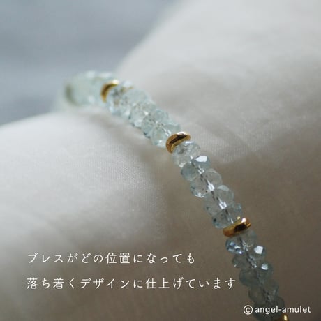 心落ち着くブレスレット angel-amulet / アクアマリン 老山白檀