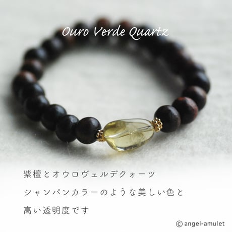 【限定】祈りブレスレット 紫檀 angel-amulet / チベット僧侶数珠